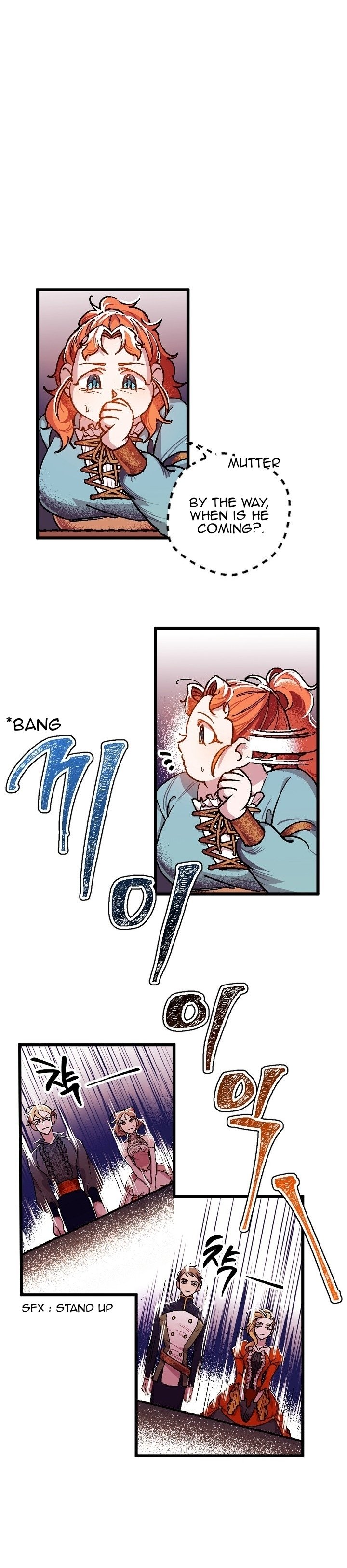 I’ll Save a Decent Family Chapter 1 - Page 23