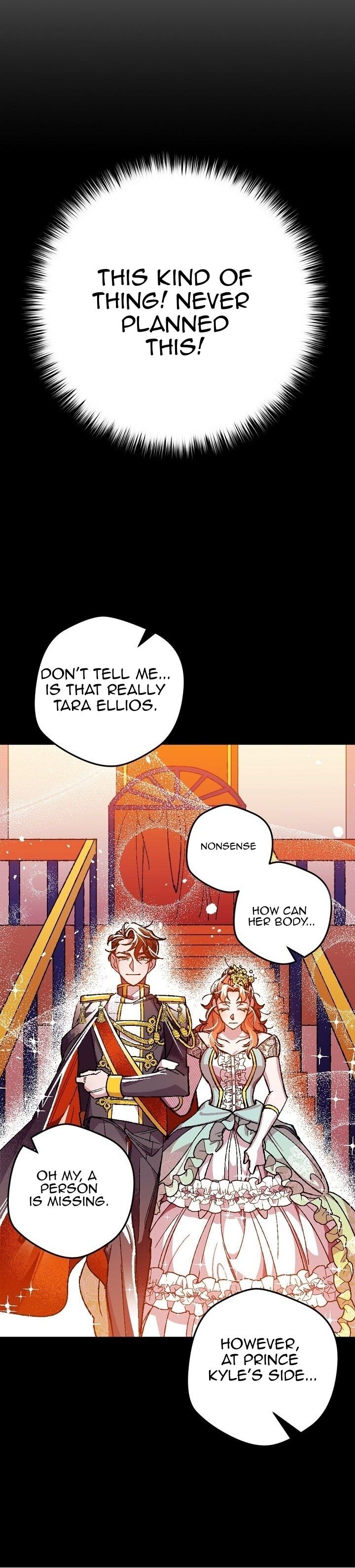 I’ll Save a Decent Family Chapter 1 - Page 6