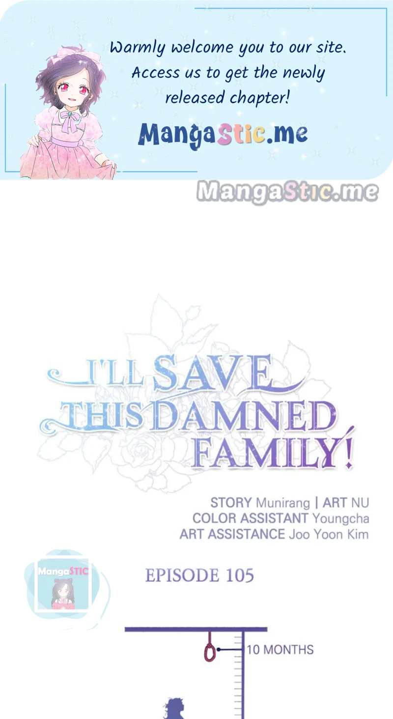 I’ll Save a Decent Family Chapter 105 - Page 1