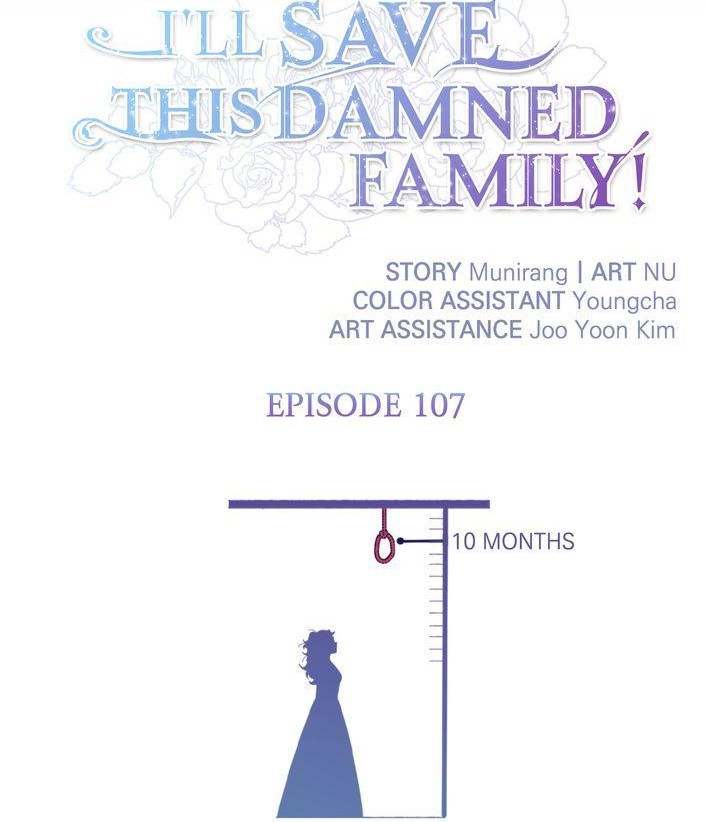 I’ll Save a Decent Family Chapter 107 - Page 1