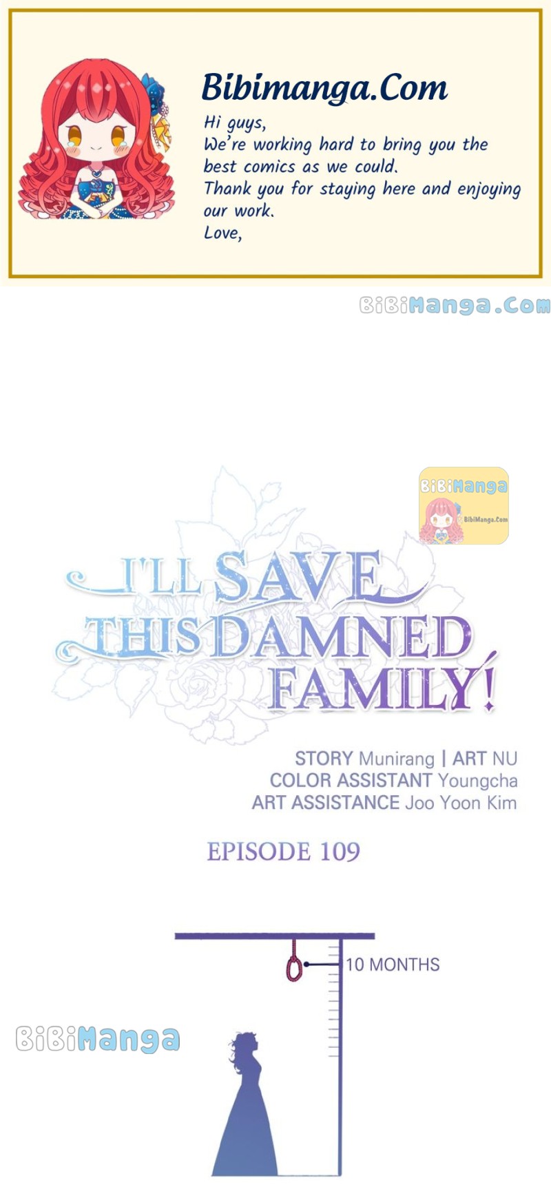 I’ll Save a Decent Family Chapter 109 - Page 1