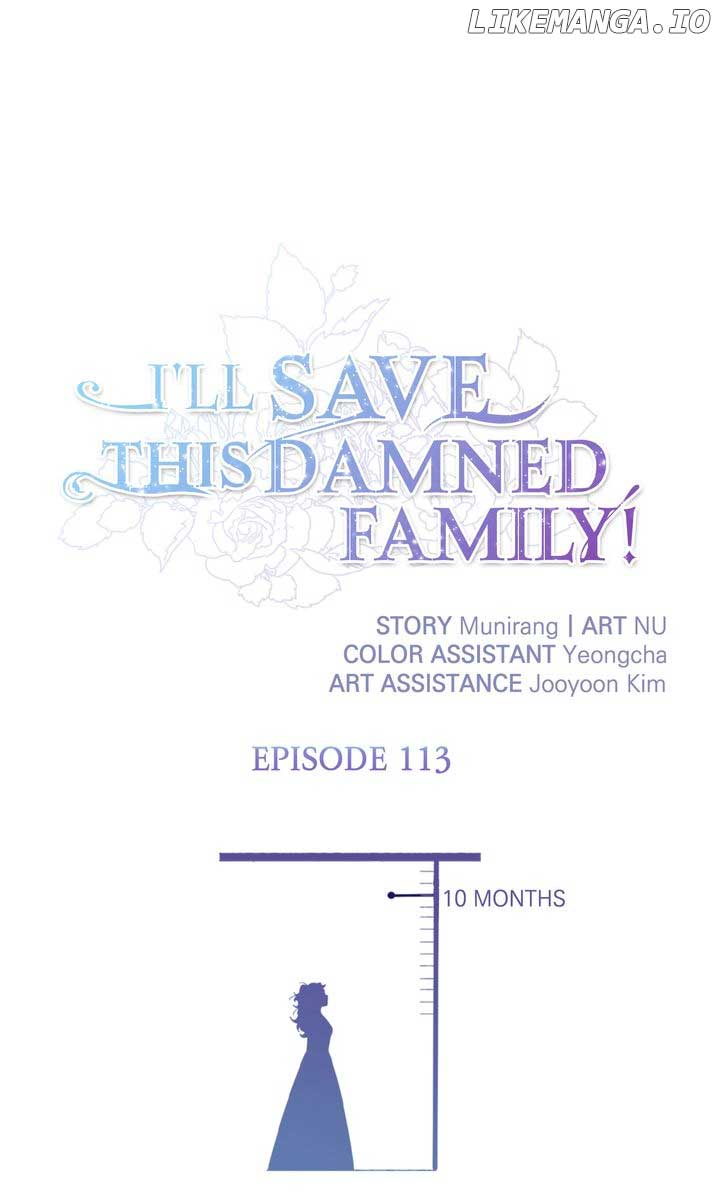 I’ll Save a Decent Family Chapter 113 - Page 1