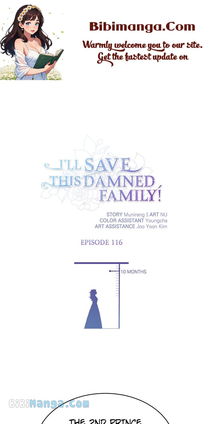 I’ll Save a Decent Family Chapter 116 - Page 1