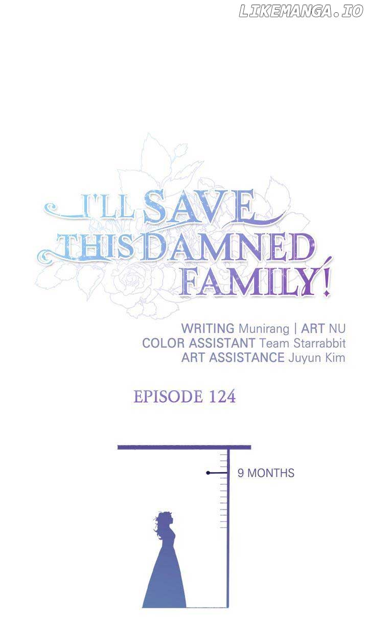 I’ll Save a Decent Family Chapter 124 - Page 1
