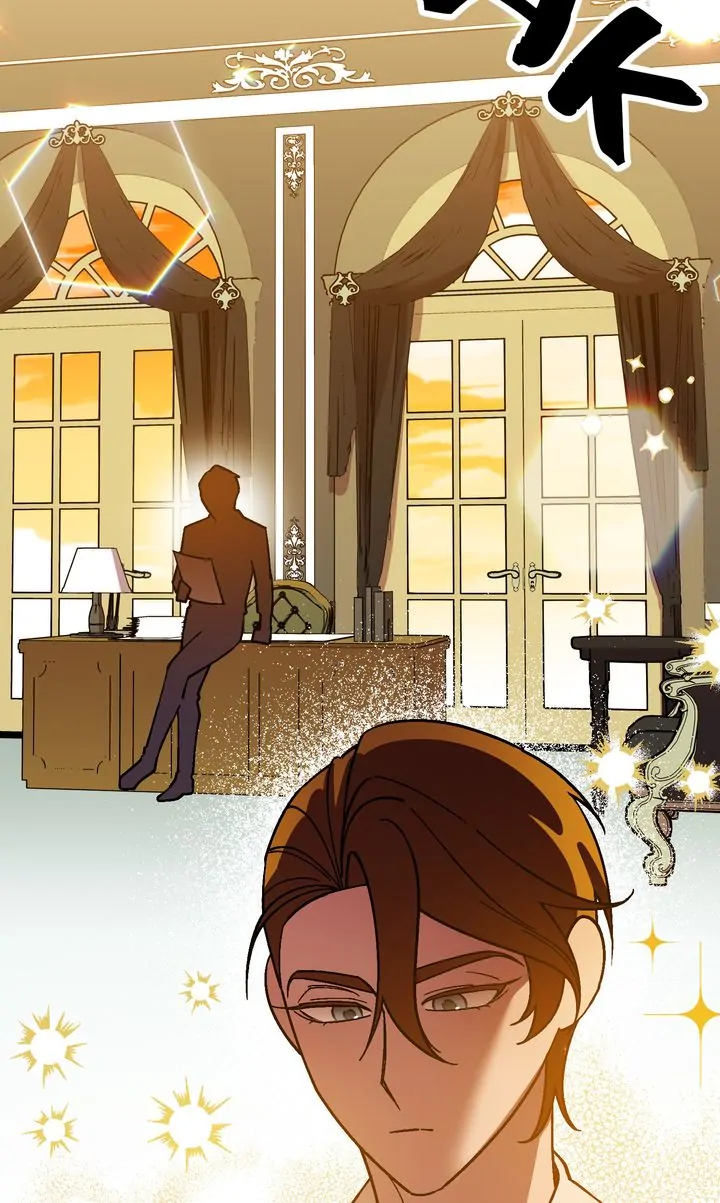 I’ll Save a Decent Family Chapter 133 - Page 74