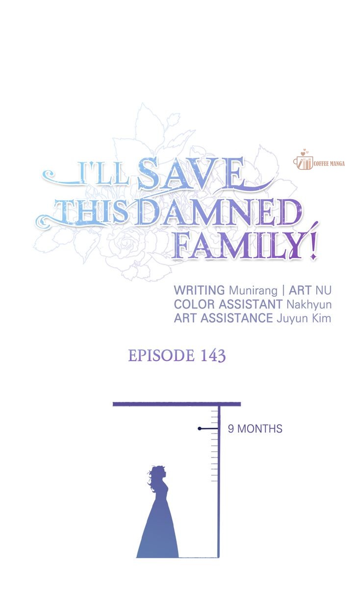 I’ll Save a Decent Family Chapter 143 - Page 1