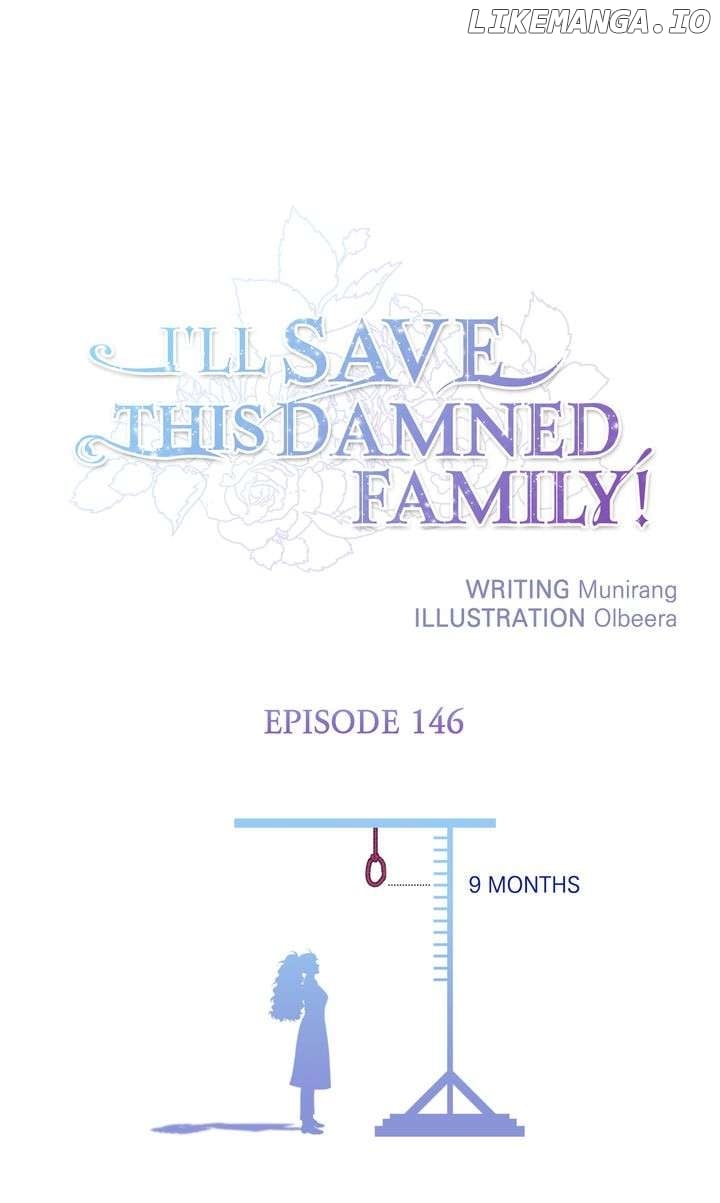 I’ll Save a Decent Family Chapter 146 - Page 1