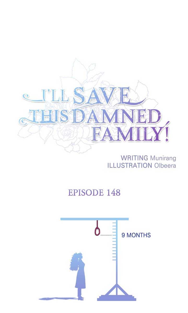 I’ll Save a Decent Family Chapter 148 - Page 1