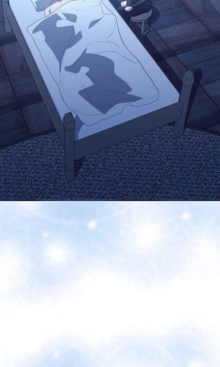 I’ll Save a Decent Family Chapter 148 - Page 17