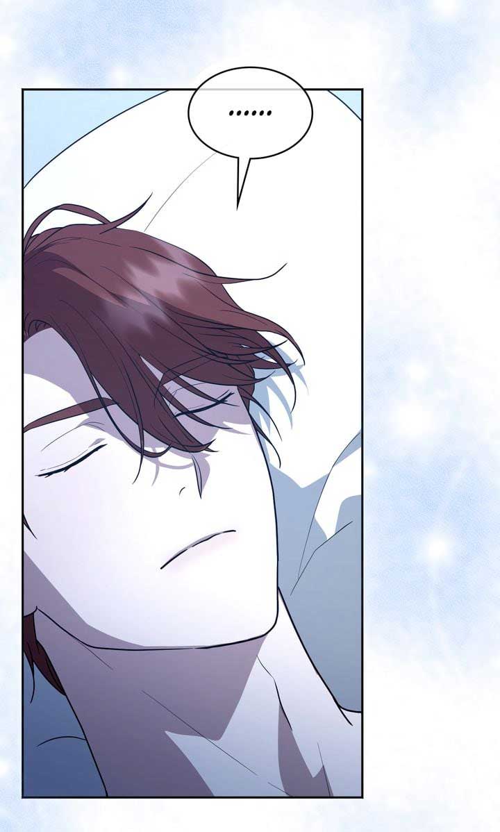 I’ll Save a Decent Family Chapter 148 - Page 18