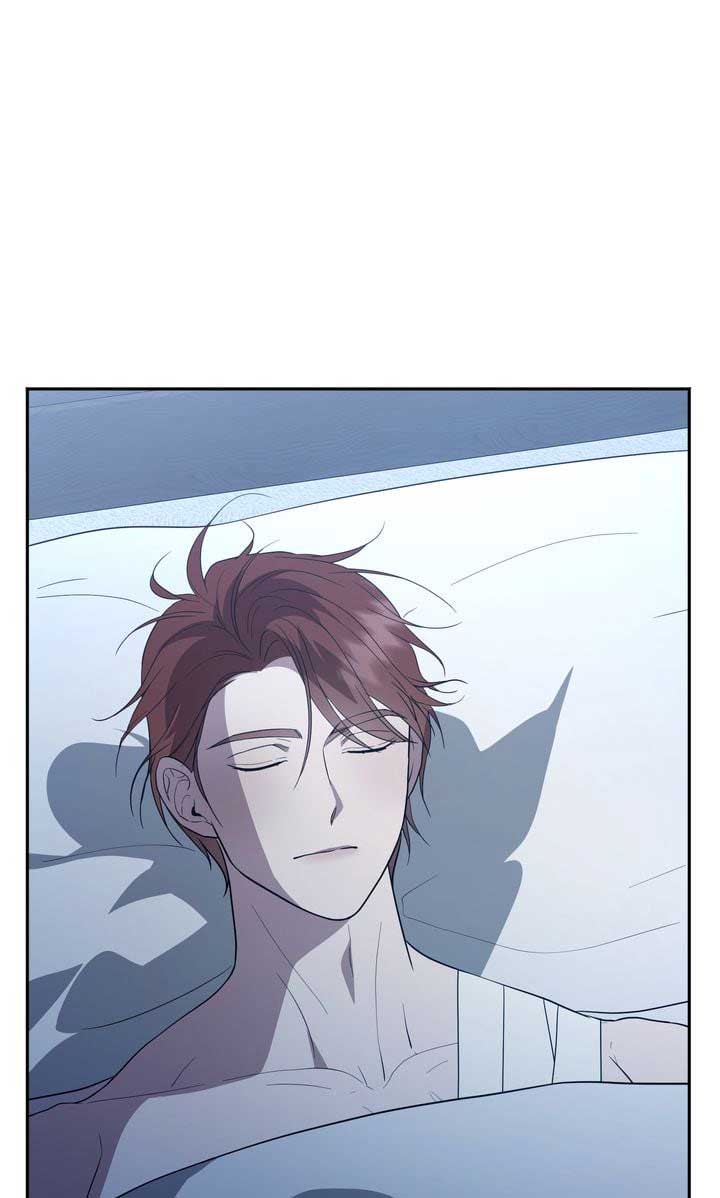 I’ll Save a Decent Family Chapter 148 - Page 45