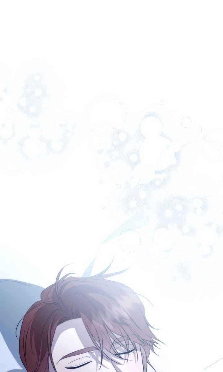 I’ll Save a Decent Family Chapter 148 - Page 49