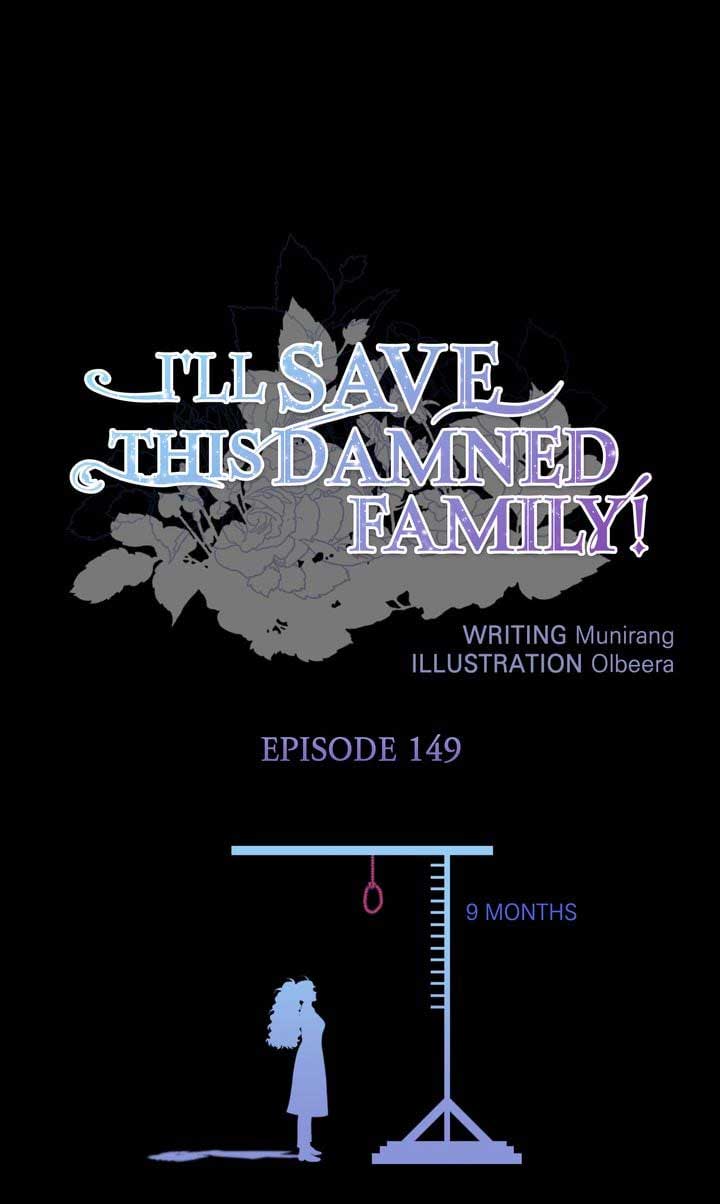 I’ll Save a Decent Family Chapter 149 - Page 1