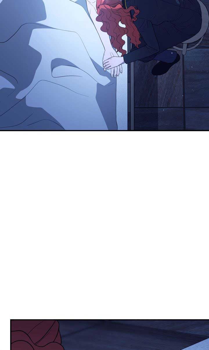 I’ll Save a Decent Family Chapter 149 - Page 18