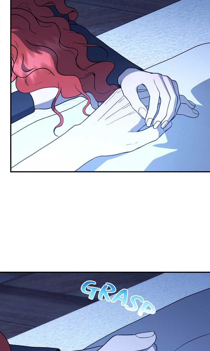 I’ll Save a Decent Family Chapter 149 - Page 19