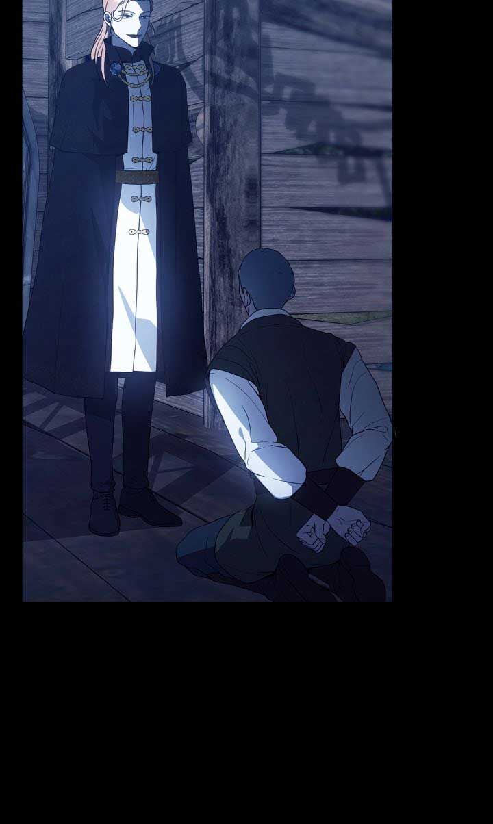 I’ll Save a Decent Family Chapter 149 - Page 5