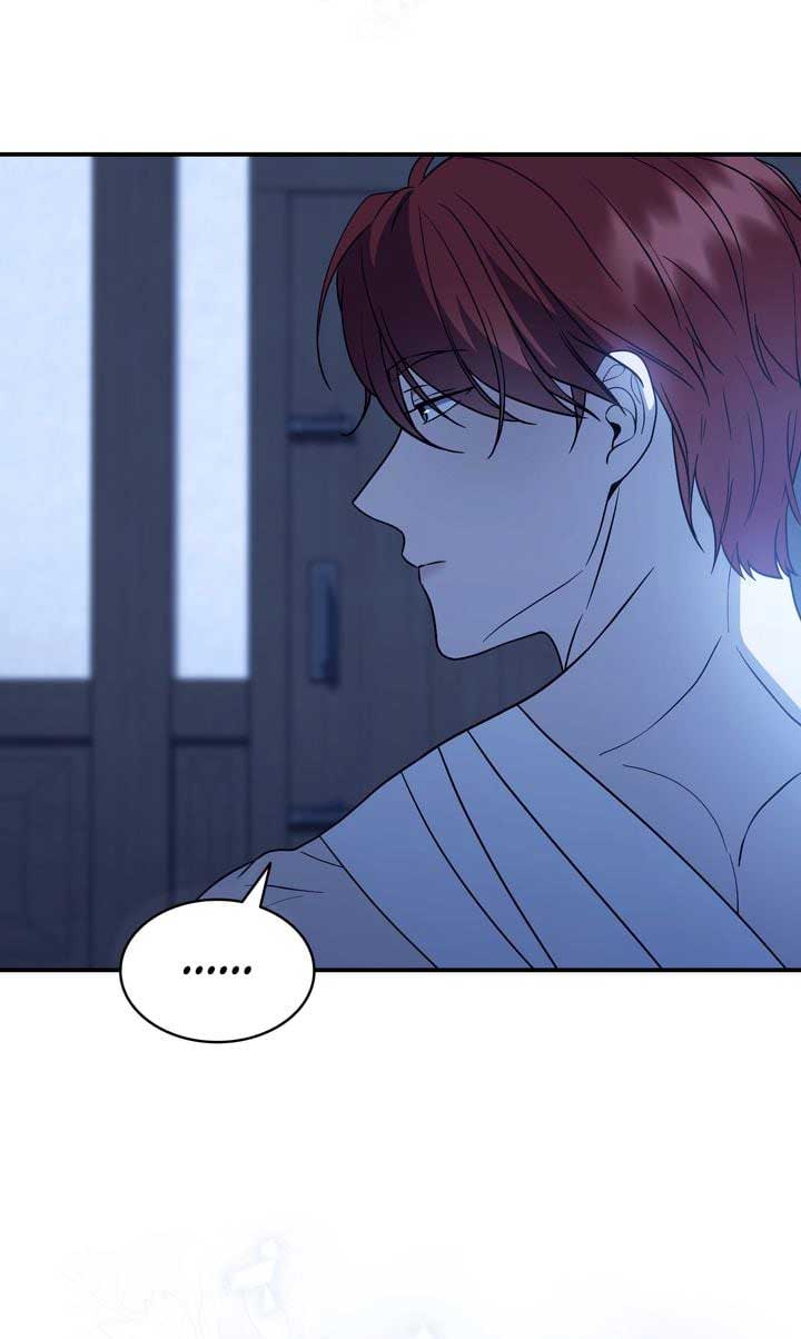 I’ll Save a Decent Family Chapter 149 - Page 68