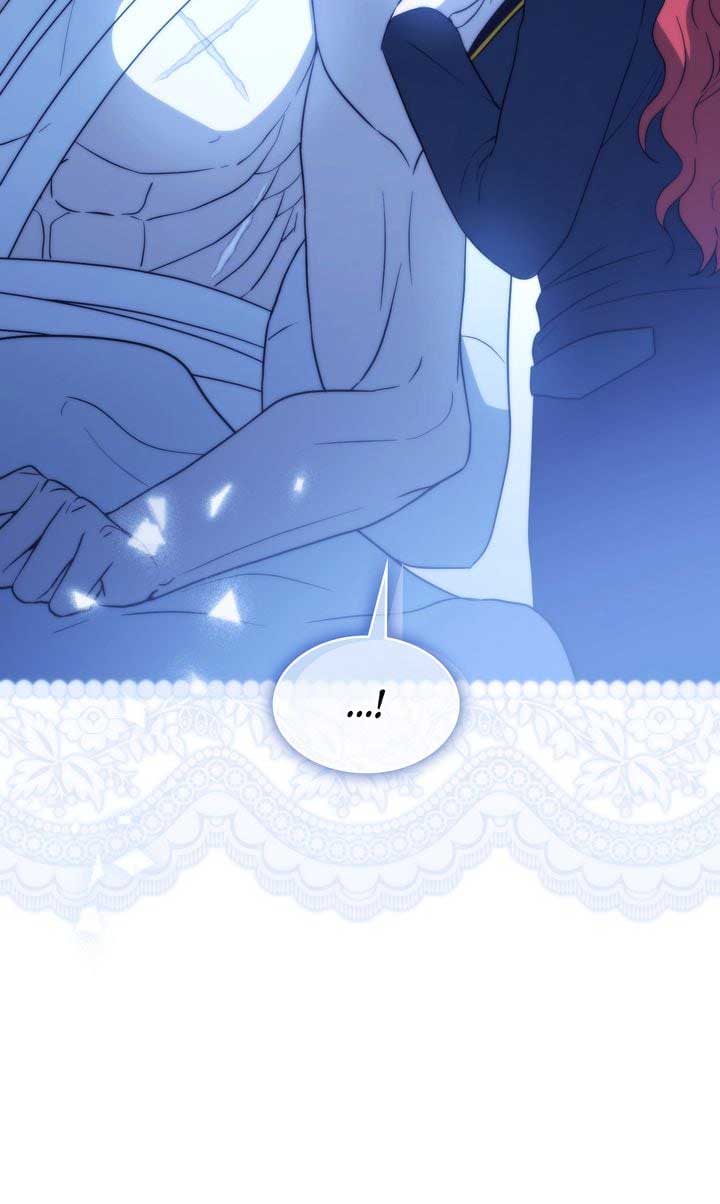 I’ll Save a Decent Family Chapter 149 - Page 93