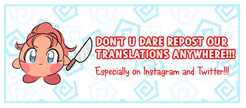 I’ll Save a Decent Family Chapter 15 - Page 1