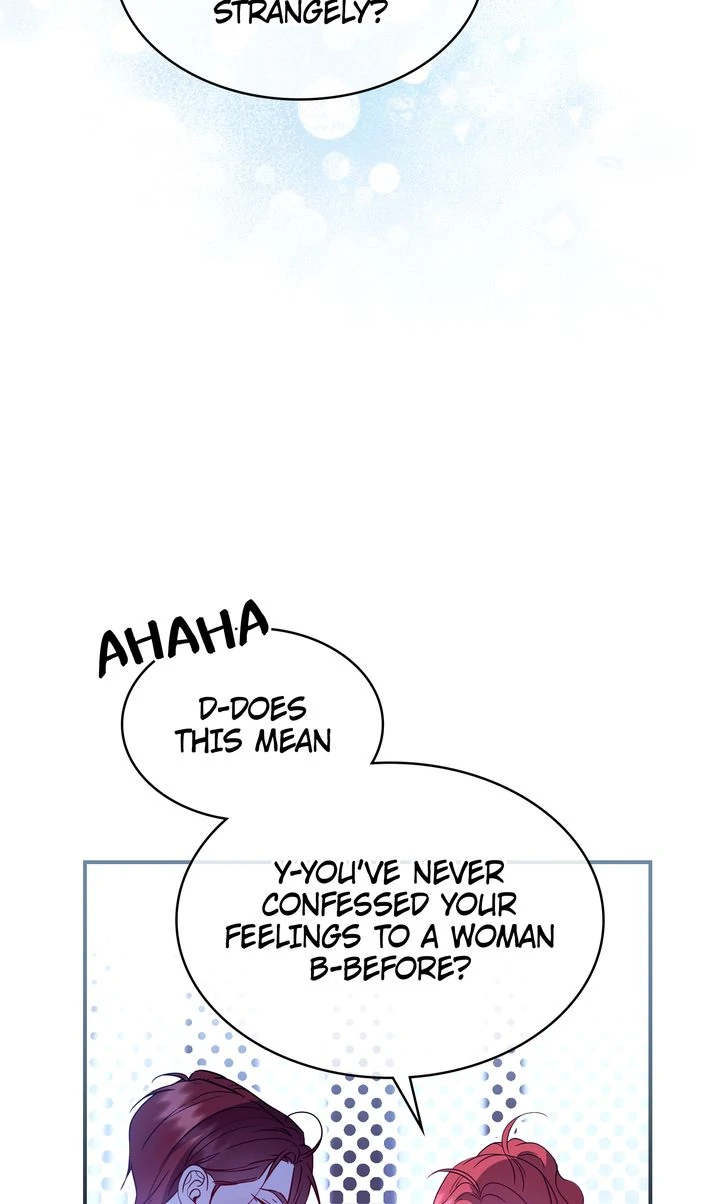 I’ll Save a Decent Family Chapter 150 - Page 20