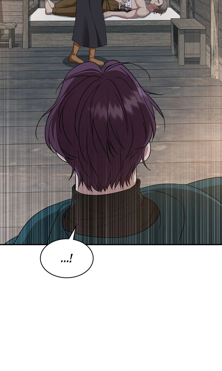 I’ll Save a Decent Family Chapter 151 - Page 73