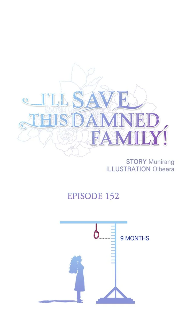 I’ll Save a Decent Family Chapter 152 - Page 1