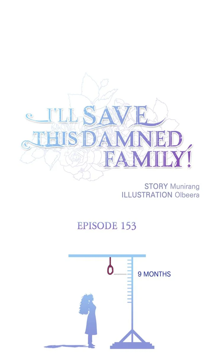 I’ll Save a Decent Family Chapter 153 - Page 1