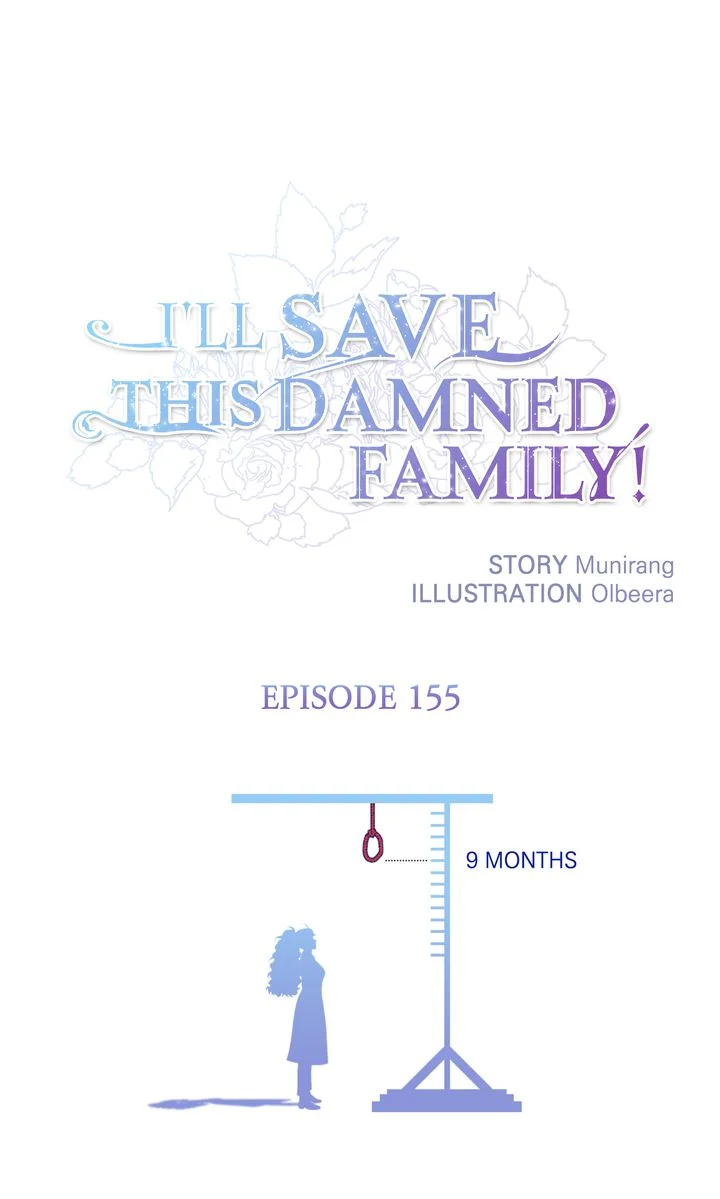 I’ll Save a Decent Family Chapter 155 - Page 1