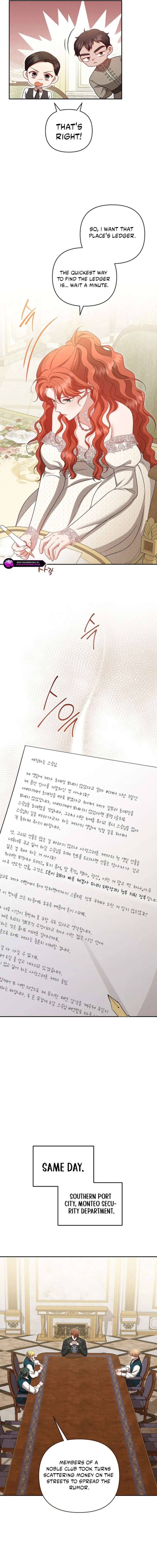 I’ll Save a Decent Family Chapter 160 - Page 12