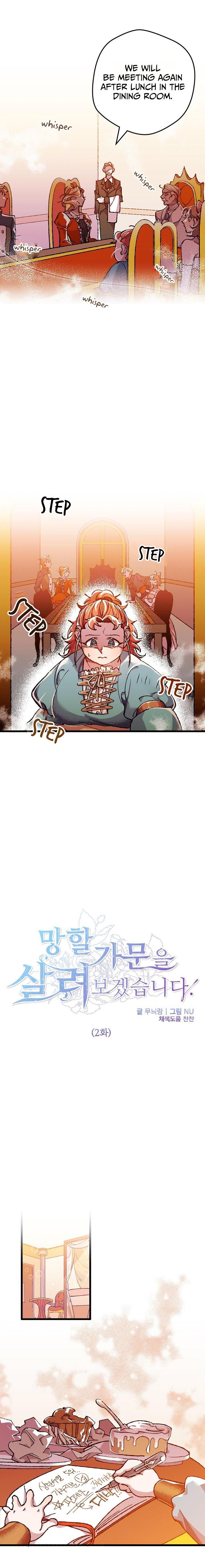 I’ll Save a Decent Family Chapter 2 - Page 4