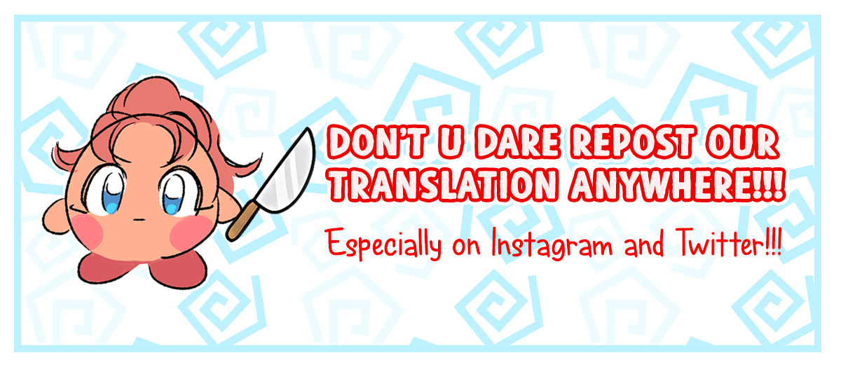 I’ll Save a Decent Family Chapter 26 - Page 1