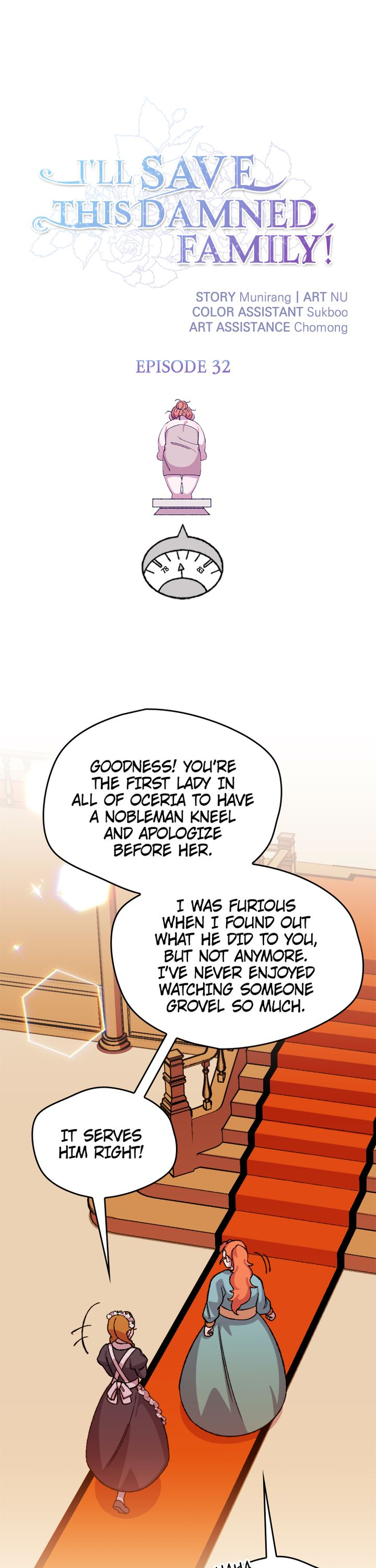 I’ll Save a Decent Family Chapter 32 - Page 1