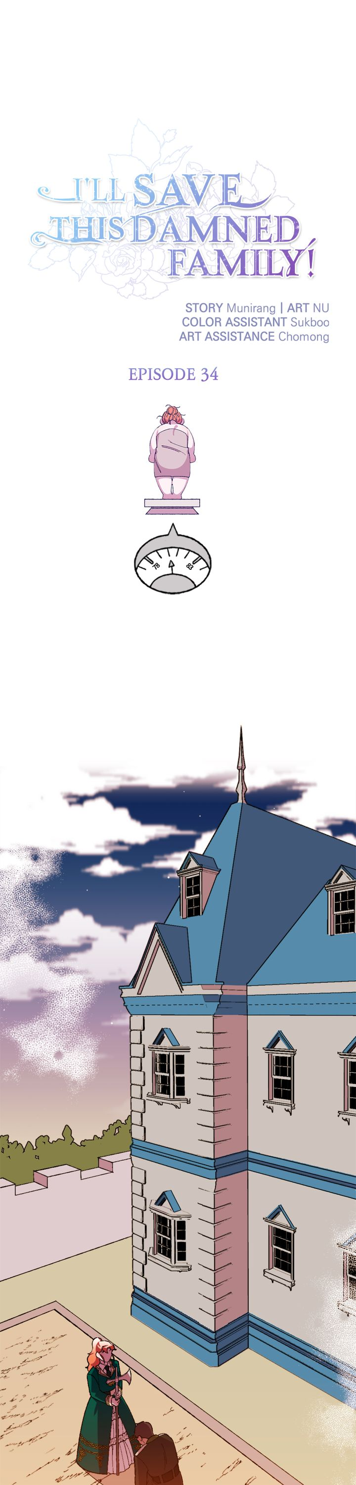 I’ll Save a Decent Family Chapter 34 - Page 1