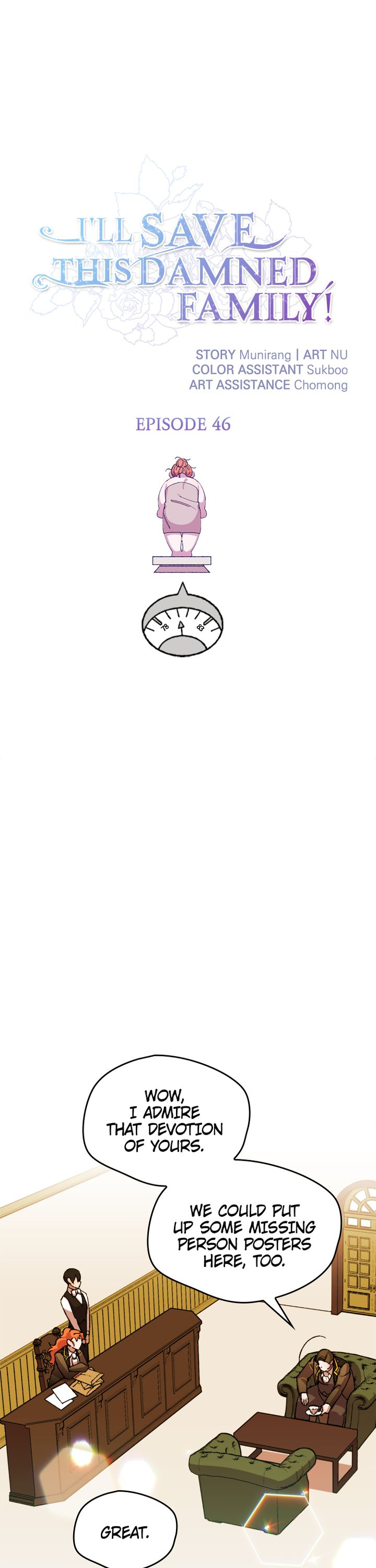 I’ll Save a Decent Family Chapter 46 - Page 1