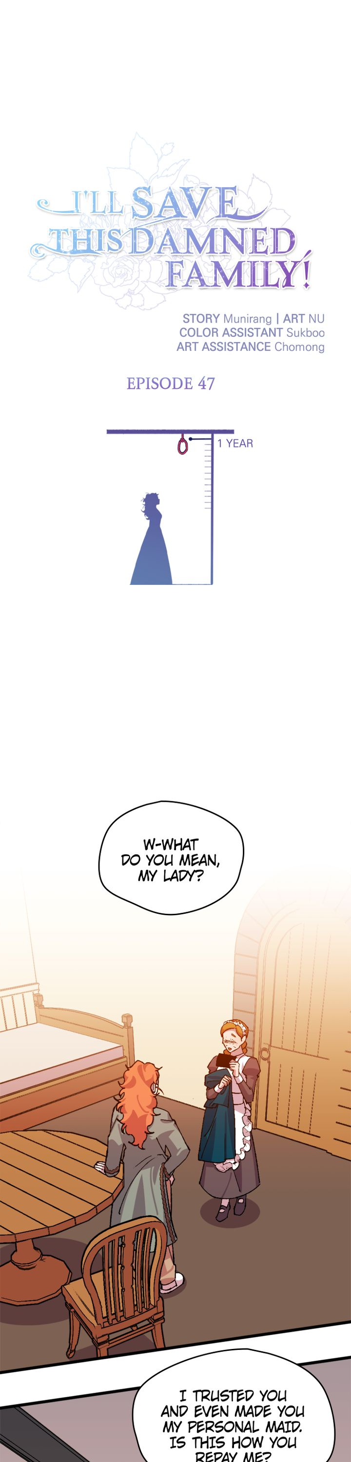 I’ll Save a Decent Family Chapter 47 - Page 1