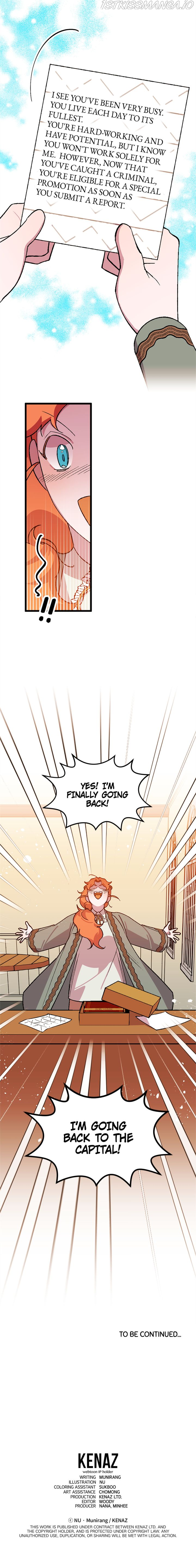 I’ll Save a Decent Family Chapter 57 - Page 33