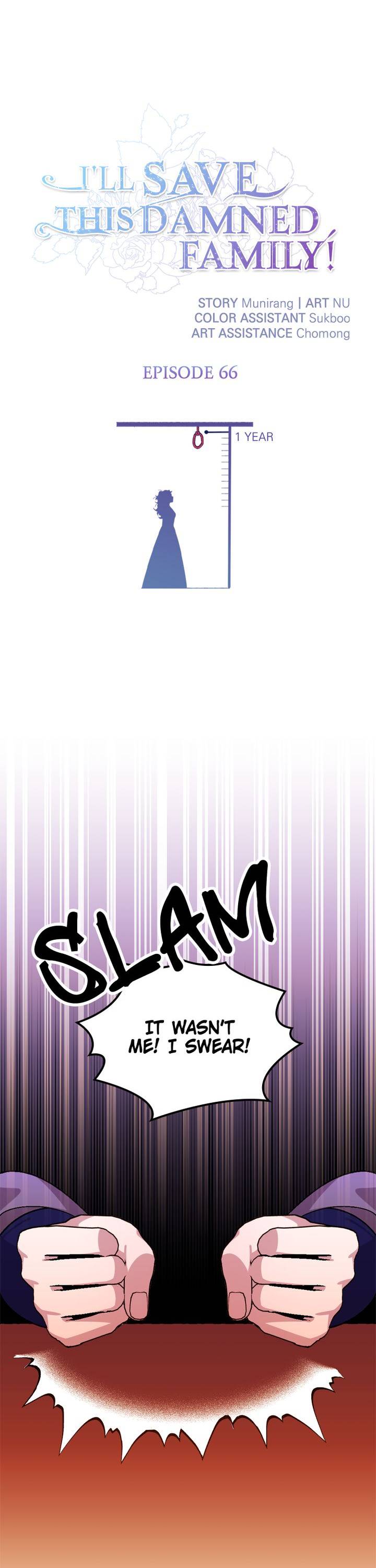 I’ll Save a Decent Family Chapter 66 - Page 1