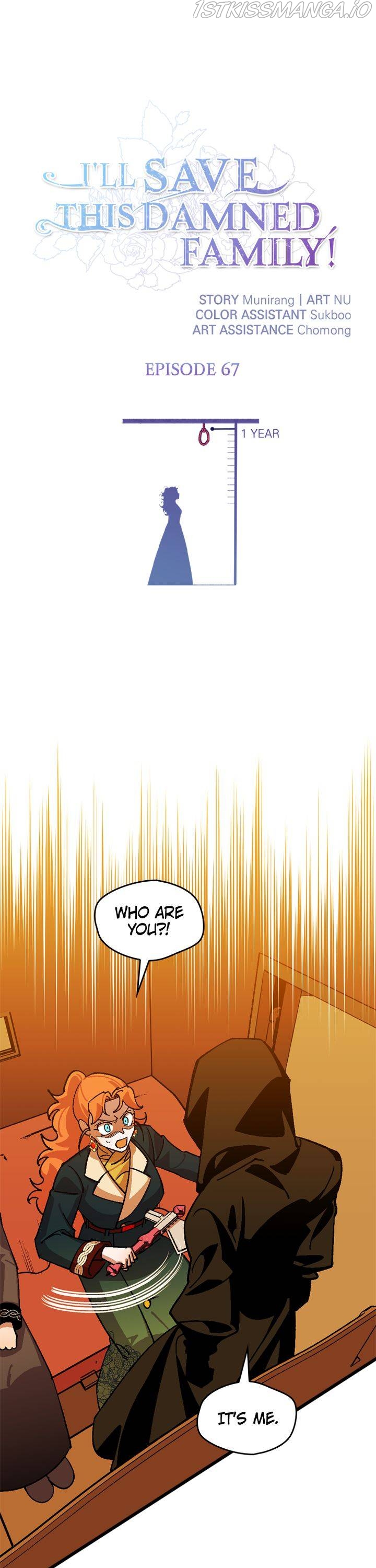 I’ll Save a Decent Family Chapter 67 - Page 1