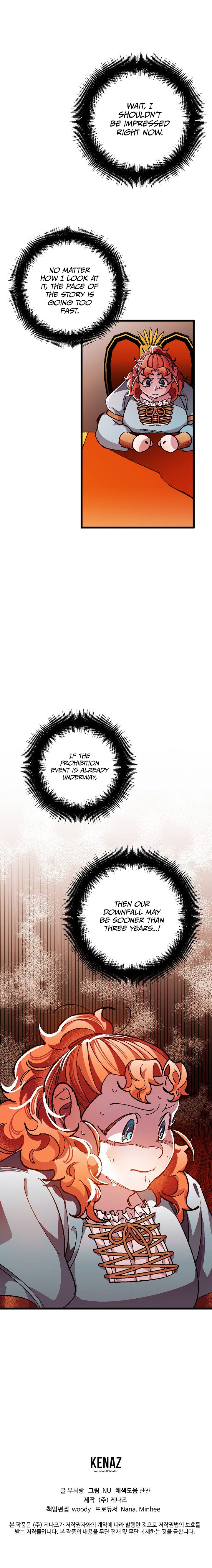 I’ll Save a Decent Family Chapter 7 - Page 21