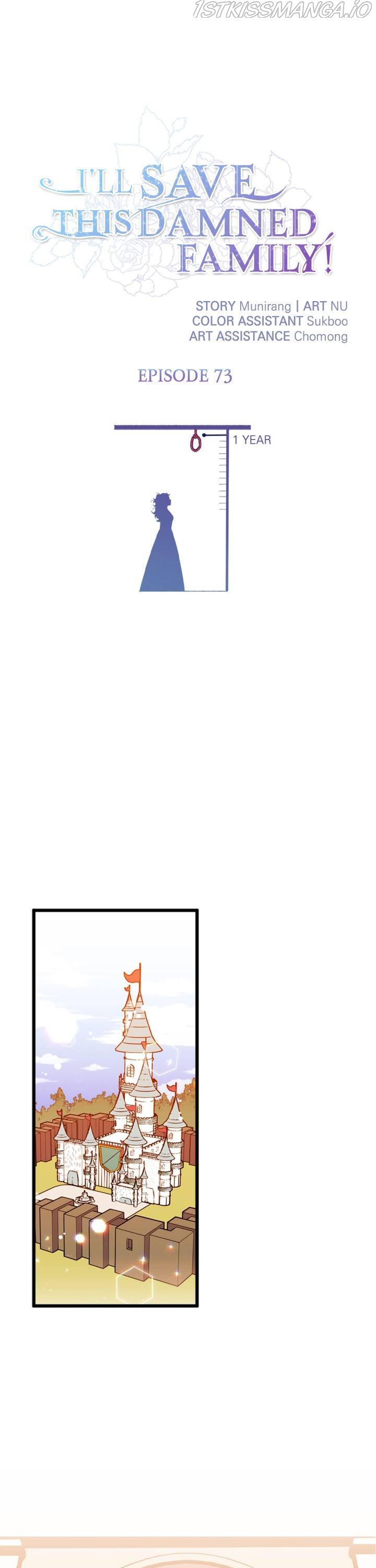 I’ll Save a Decent Family Chapter 73 - Page 1