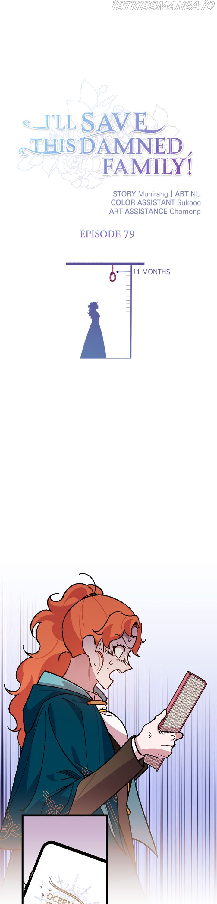 I’ll Save a Decent Family Chapter 79 - Page 1