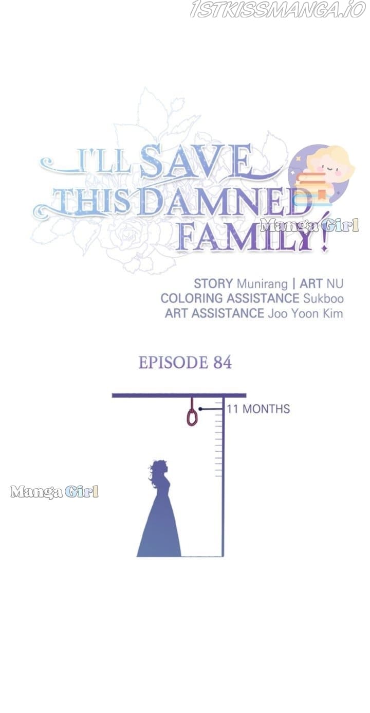 I’ll Save a Decent Family Chapter 84 - Page 2