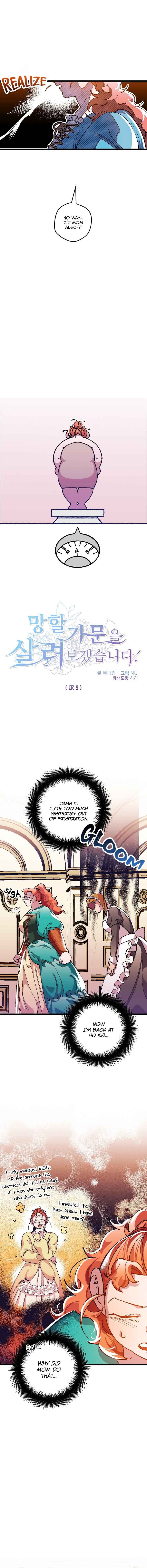 I’ll Save a Decent Family Chapter 9 - Page 14