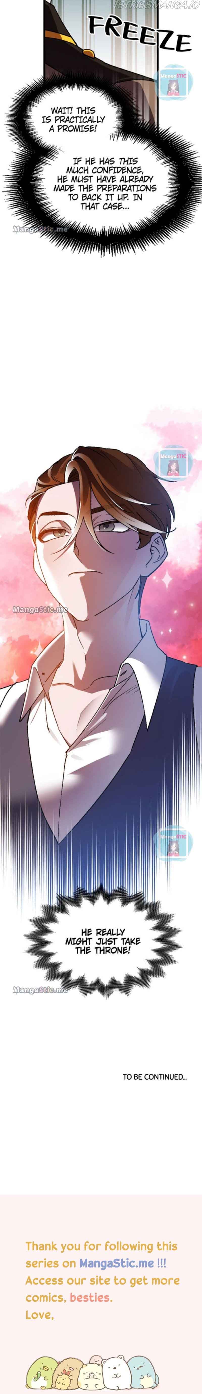 I’ll Save a Decent Family Chapter 97 - Page 17