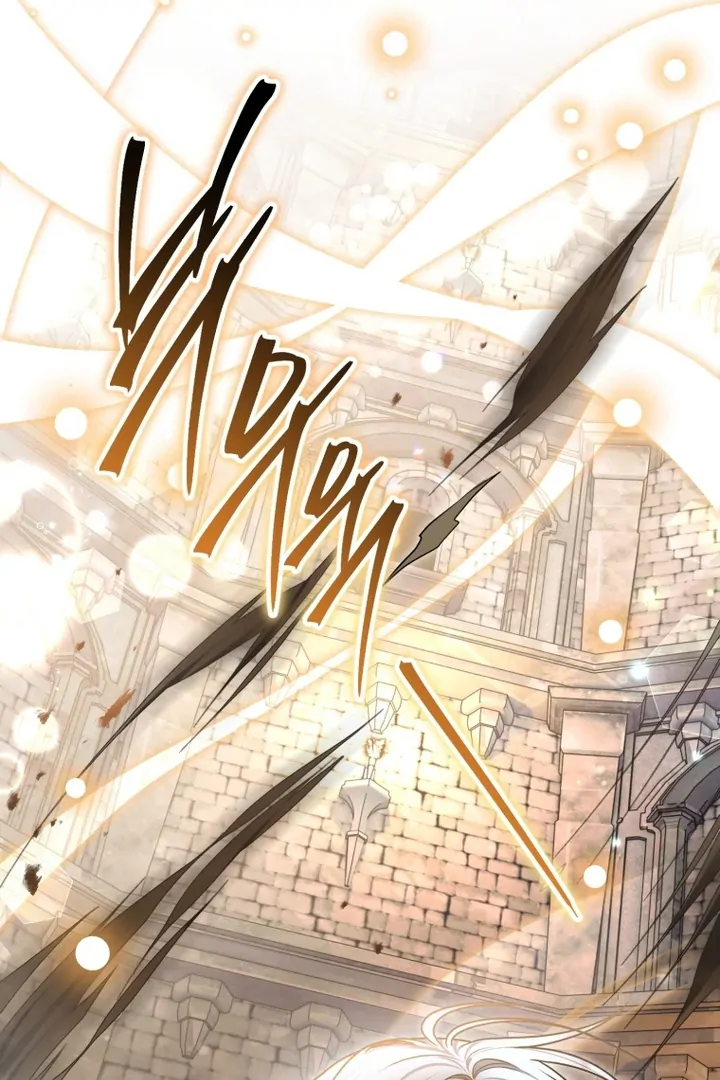 I Became a Dead Character in a Prison for Wastes Chapter 11 - Page 102