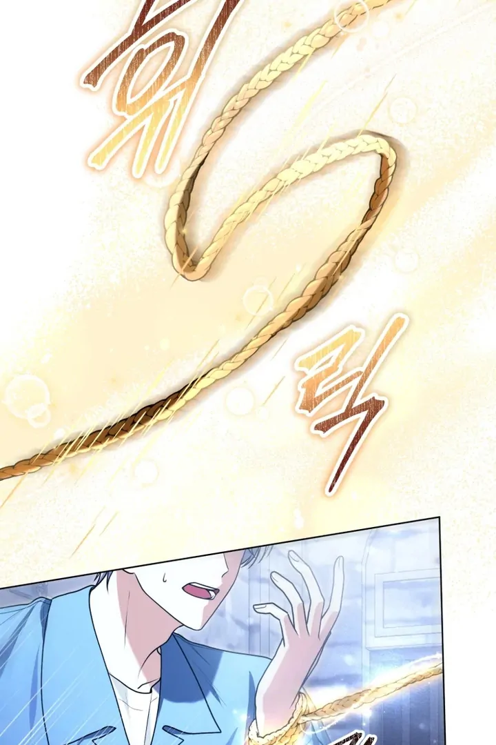 I Became a Dead Character in a Prison for Wastes Chapter 11 - Page 18