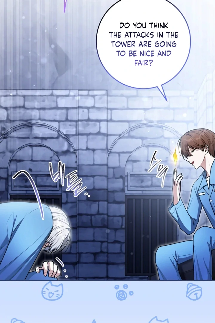 I Became a Dead Character in a Prison for Wastes Chapter 11 - Page 24