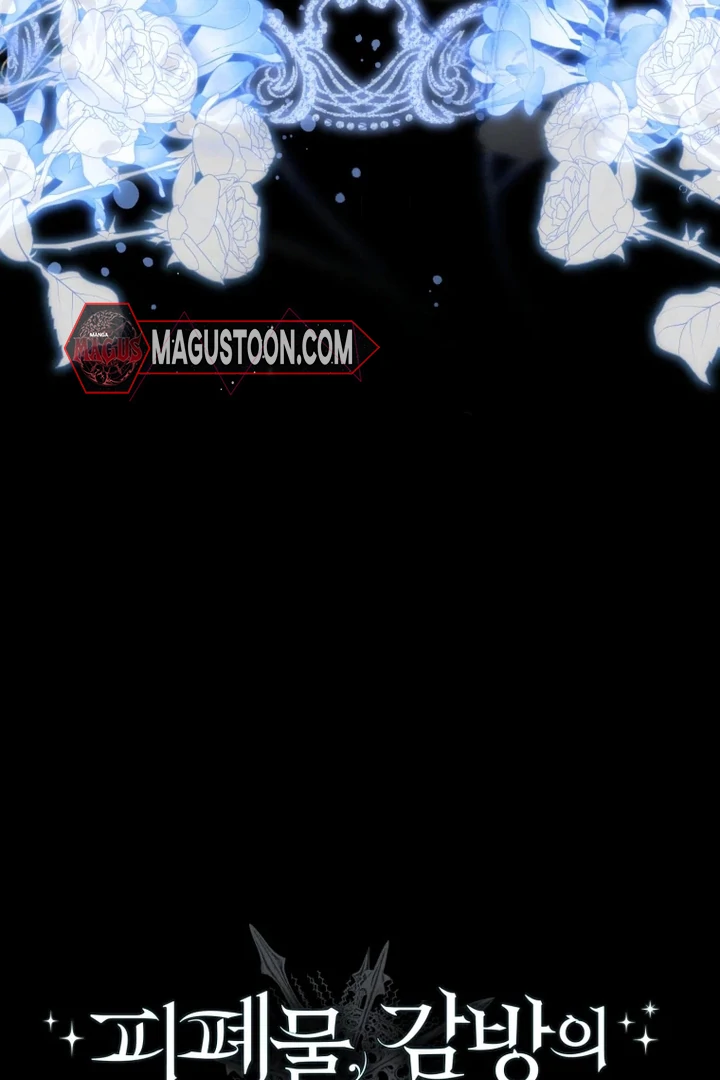 I Became a Dead Character in a Prison for Wastes Chapter 11 - Page 34