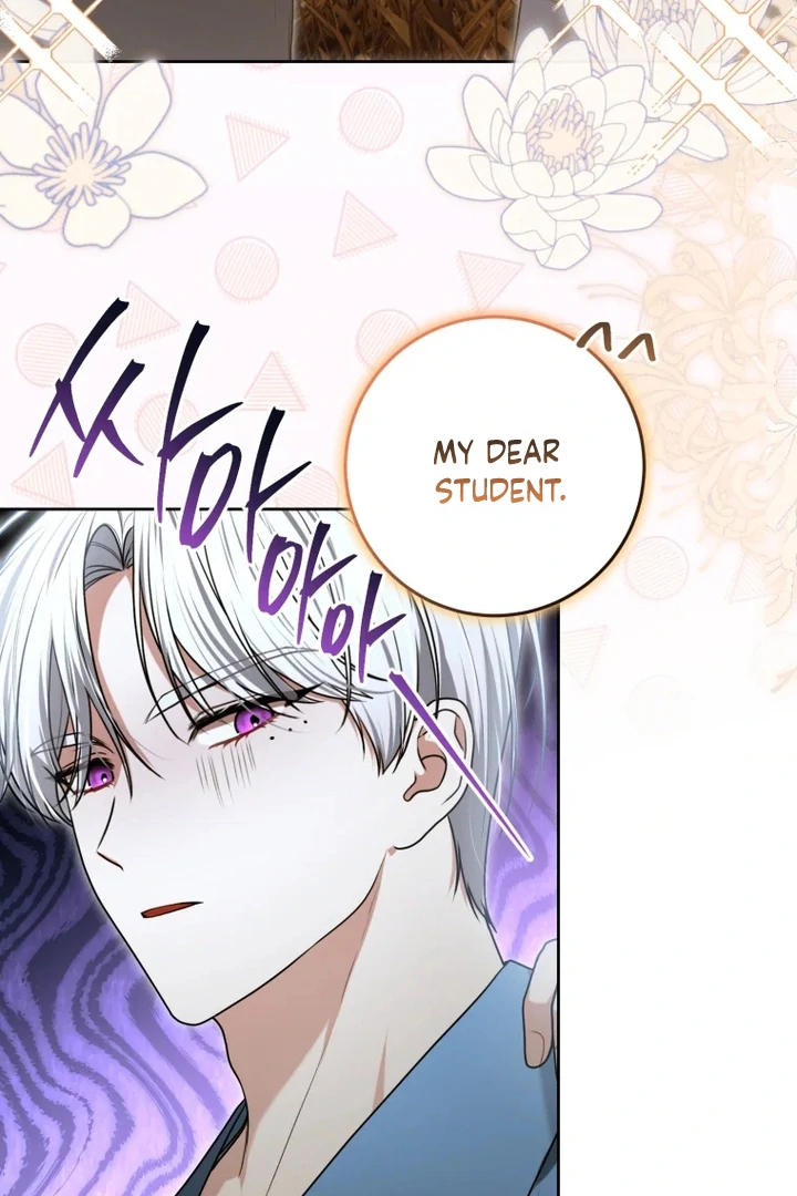 I Became a Dead Character in a Prison for Wastes Chapter 11 - Page 53