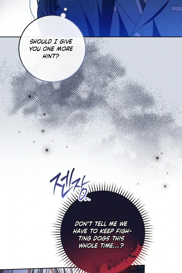 I Became a Dead Character in a Prison for Wastes Chapter 11 - Page 81